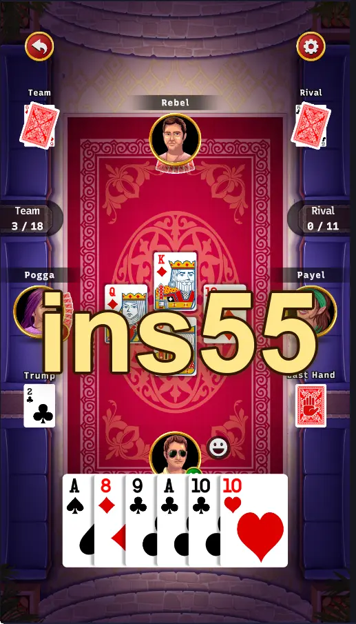 ins55 Masuk
